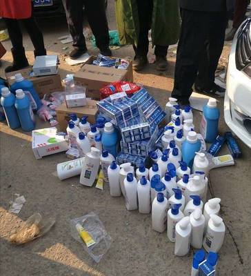 消費(fèi)提醒 汊河市場查處兜售假冒日用品商販，警惕假冒偽劣產(chǎn)品
